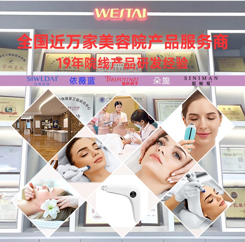 美容院专业线产品：为何“隐于市”且价格高昂？