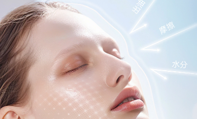 醫(yī)用防曬霜推薦哪些品牌？